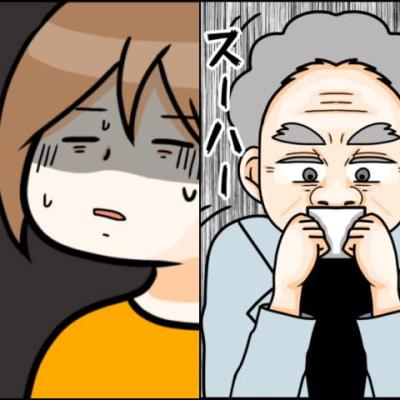 連載マンガ記事