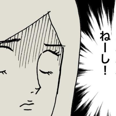 連載マンガ記事