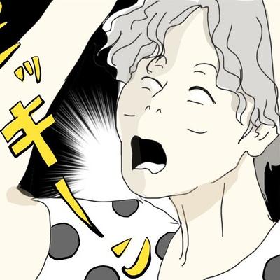 連載マンガ記事