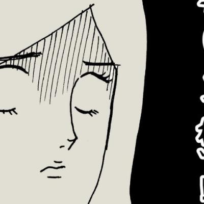 連載マンガ記事