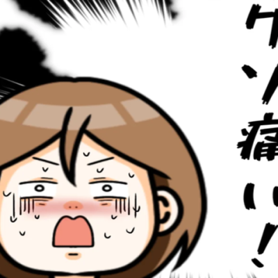 連載マンガ記事