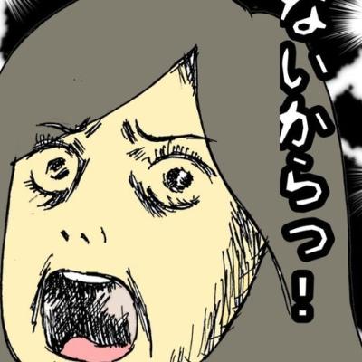 連載マンガ記事