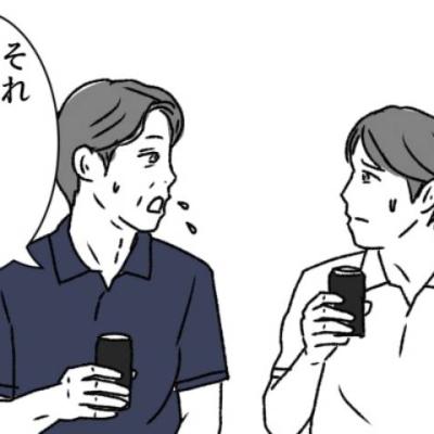 連載マンガ記事