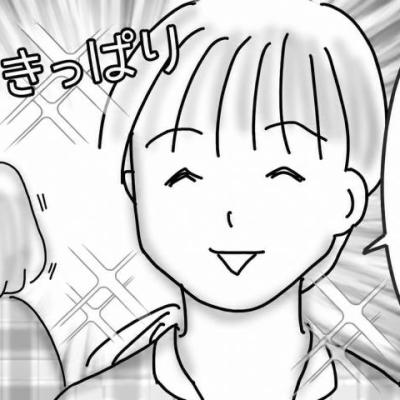 お局さまにリベンジ
