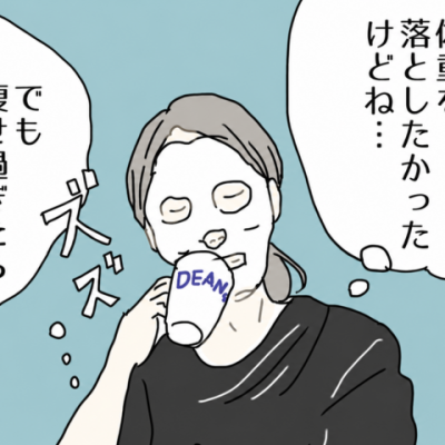 連載マンガ記事