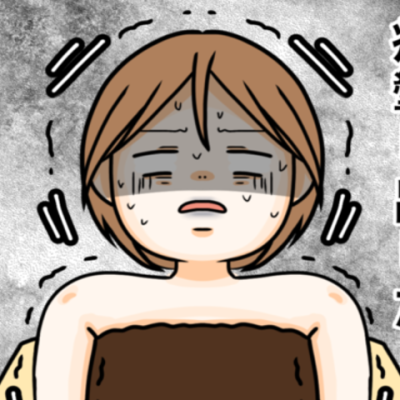 連載マンガ記事