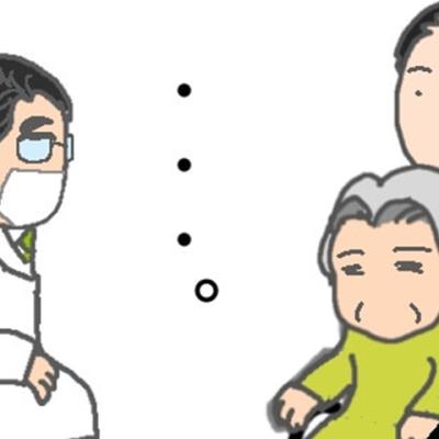 連載マンガ記事