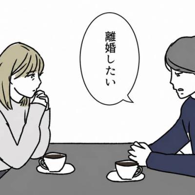 連載マンガ記事