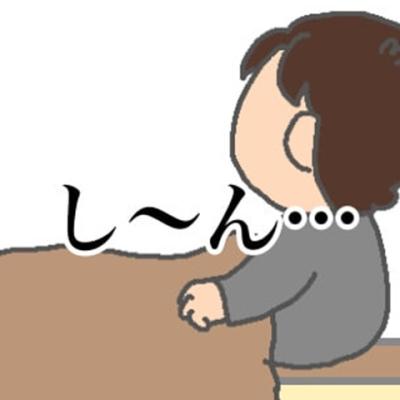 連載マンガ記事