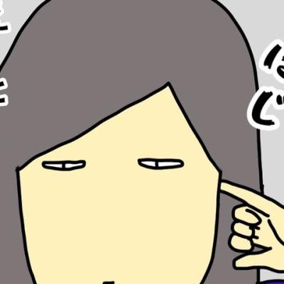 連載マンガ記事