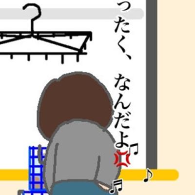 連載マンガ記事