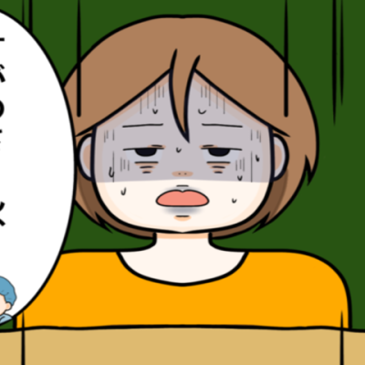 連載マンガ記事
