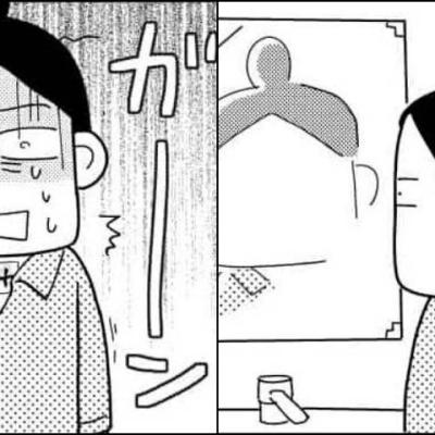 連載マンガ記事