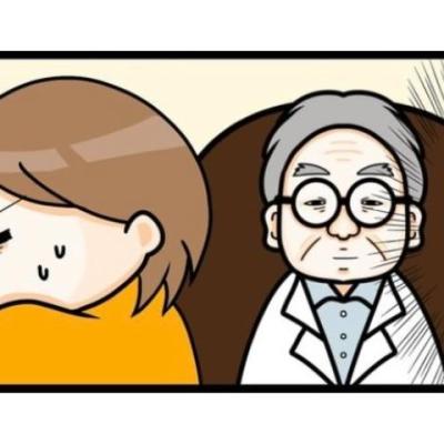 連載マンガ記事