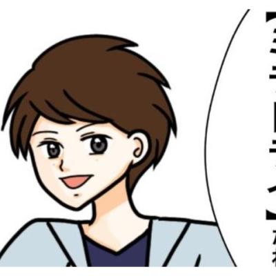 連載マンガ記事