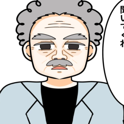 連載マンガ記事