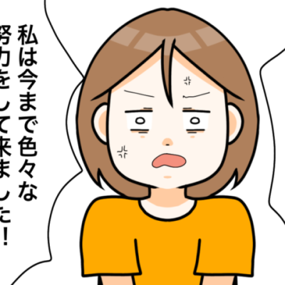 連載マンガ記事