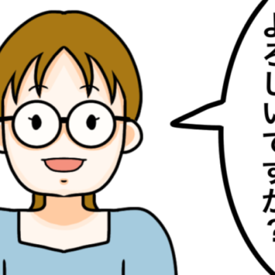連載マンガ記事
