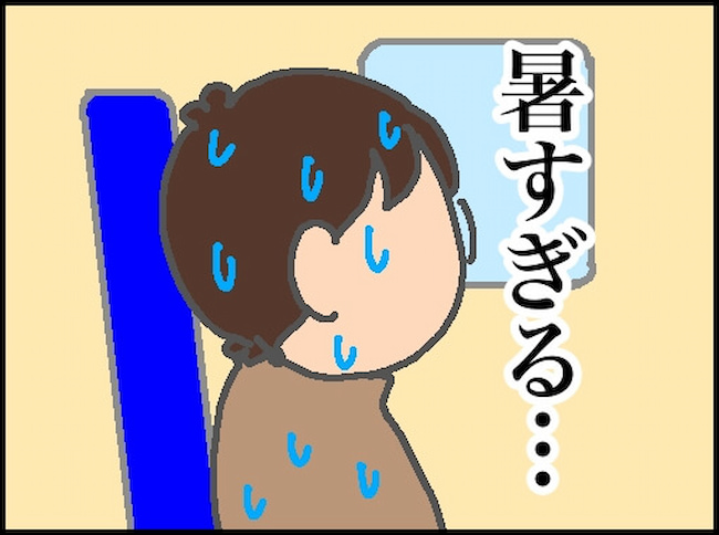頑張り過ぎない介護／まる子
