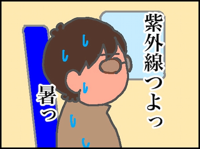頑張り過ぎない介護/まる子