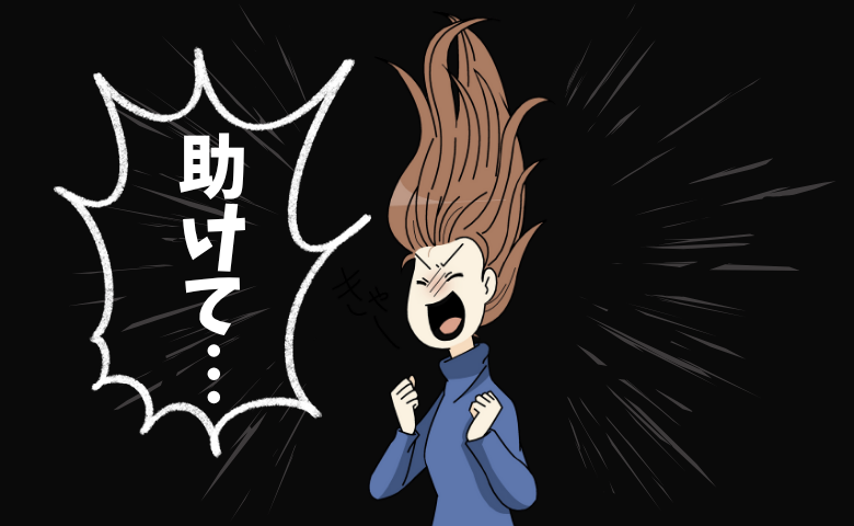 「助けて！」ガードレールを突き破り宙づりに！タクシー事故で味わった生死の狭間【体験談】
