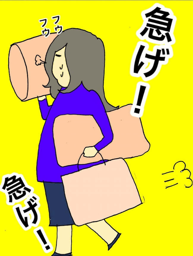 母の認知症介護日記/ワフウフ