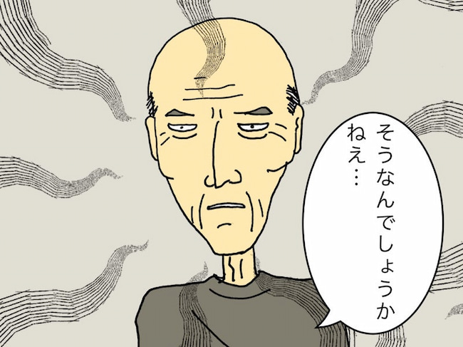 母の認知症介護日記/ワフウフ