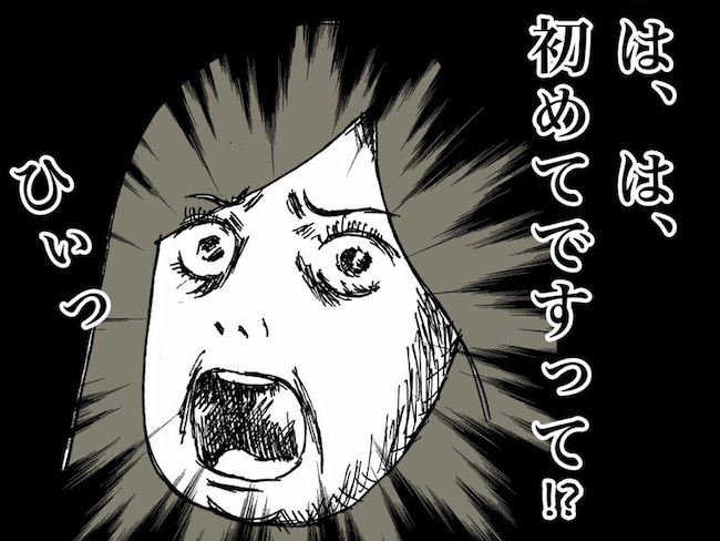母の認知症介護日記/ワフウフ