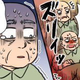 「小指から骨が…！」トイレで転倒した私が見たまさかの光景。糖尿病を軽視した代償は【体験談】