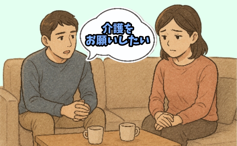 「介護をお願い」義母の入院と介護申請。暮らしが一変した私たちの選択とは【体験談】