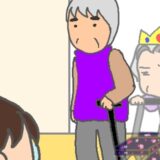 帰省をきっかけに実母と義母を比較してしまい、モヤモヤが止まらない #頑張り過ぎない介護 228