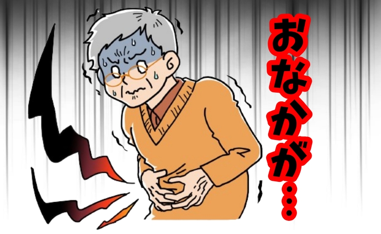 「ウソでしょ…」胃腸炎かと思った腹痛の正体。まさかの手術にまで発展して【体験談】