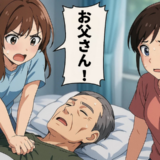 「助けたのは間違いだったのかも…」蘇生した父の変わり果てた姿に私が感じた後悔【体験談】