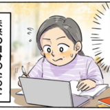 「このままじゃ不安…」老後の備えに積立NISAを選んだ私が実感したメリットとは【体験談】