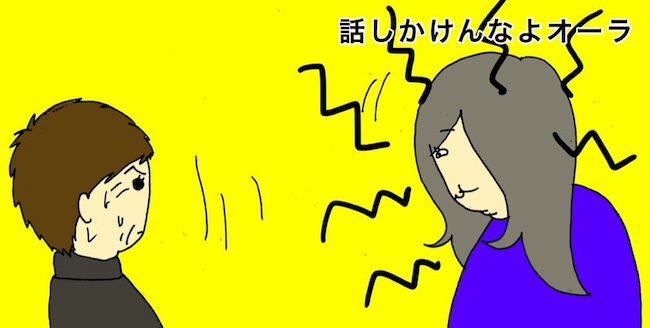 母の認知症介護日記／ワフウフ
