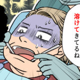 「まさかの顎骨壊死…」更年期を甘く見ていた私が直面した、歯の違和感の正体【体験談】