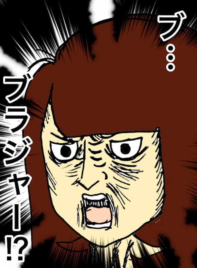 母の認知症介護日記／ワフウフ