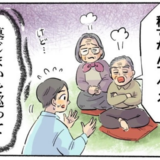 「え、175万円…？」墓じまい費用に驚がく！家族の猛反対を覆した私の決断とは【体験談】