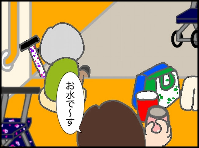 頑張り過ぎない介護/まる子