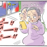 夜更けに近所が騒然！警察まで来る事態に…「夜中に何の音…？」原因はまさかの【体験談】