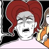 「なんか違う…」新規オープンの美容院で期待のカラー！鏡に映った姿に絶句した日【体験談】