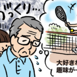 「膝が悲鳴を上げた日」大好きなテニスを失った私が再び笑えた理由【体験談】