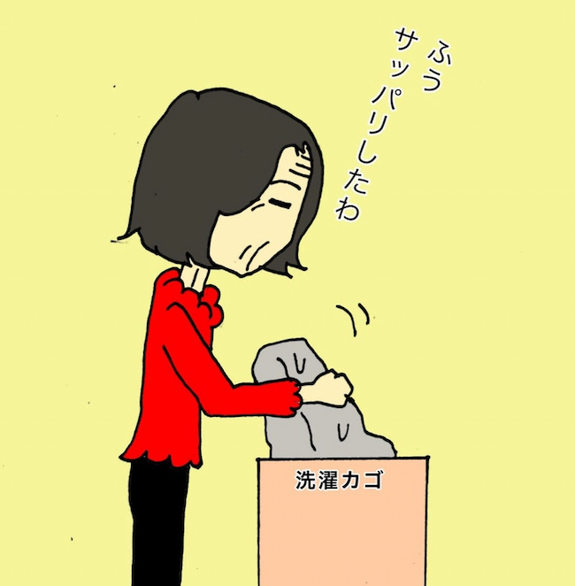 母の認知症介護日記/ワフウフ