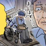 「動けない！助けて…」線路に落ちた車椅子のタイヤ…命の危機で見た現実とは【体験談】