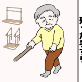 「もう支えなくていいんだね」介護を終えて初めて気付いた父への思い【体験談】