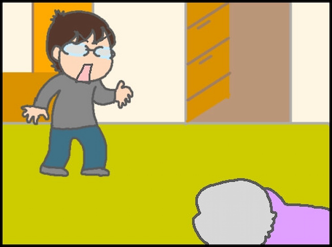 頑張り過ぎない介護/まる子