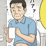 「血が出てる…？」健康に自信があった私を襲った原因不明の病気の正体とは【体験談】