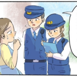 「まさか身内が…」孤独死した叔父の死から数カ月、裁判所から届いた突然の督促状【体験談】