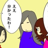 本当に洗えている！？干されている洗濯物が、まったく湿っていないワケは #母の認知症介護日記 249