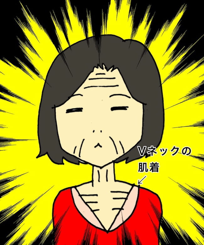 母の認知症介護日記／ワフウフ